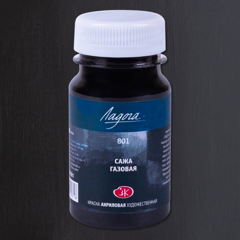 Краски акриловые 