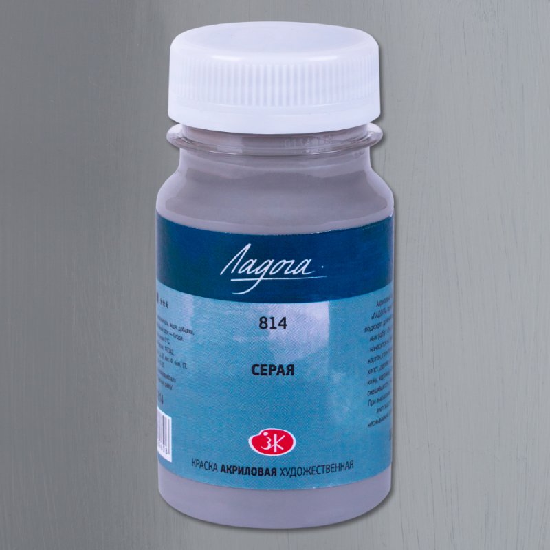 Краски акриловые 