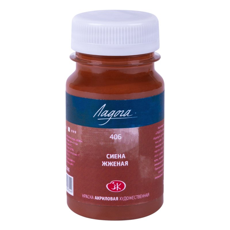 Краски акриловые Ладога, 406 сиена жженая, 100 мл., банка