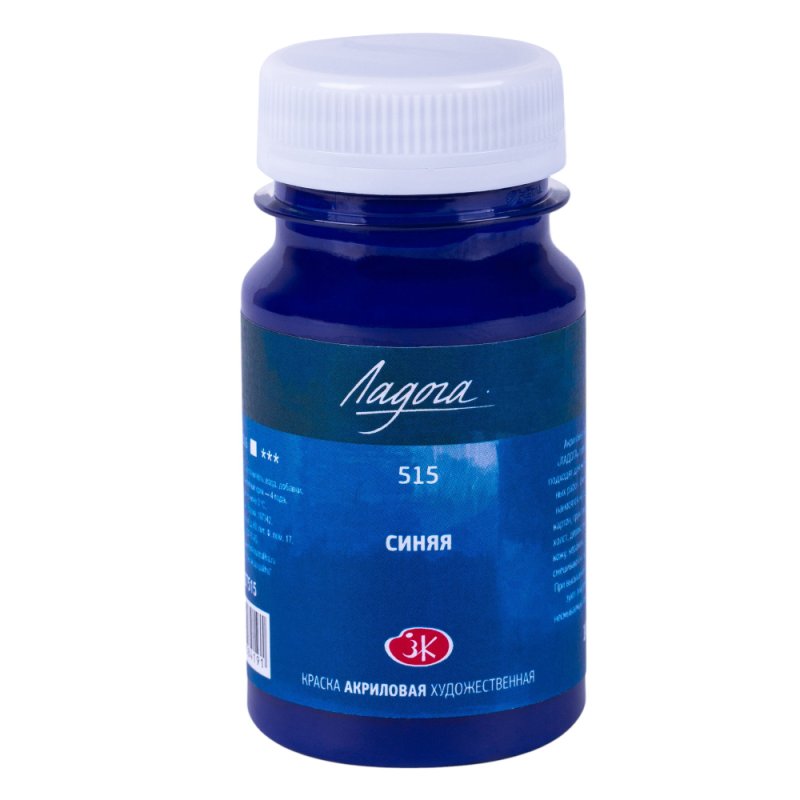 Краски акриловые Ладога, 515 синяя, 100 мл., банка