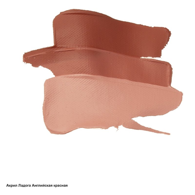 Краски акриловые 