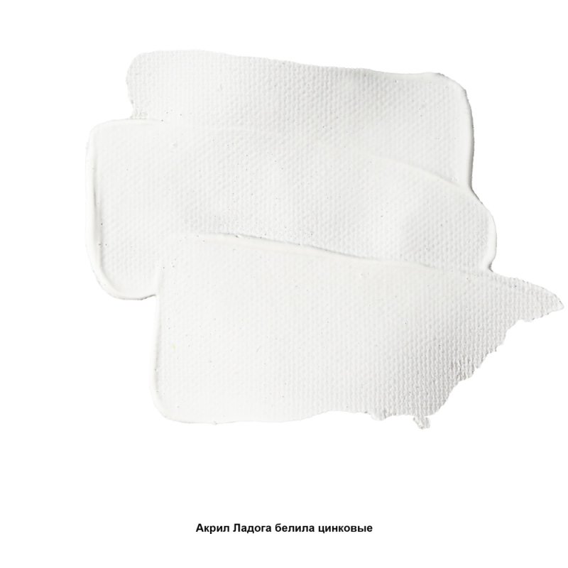 Краски акриловые 