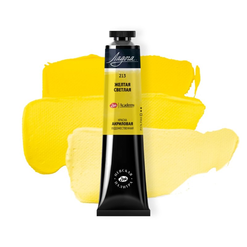 Краски акриловые 