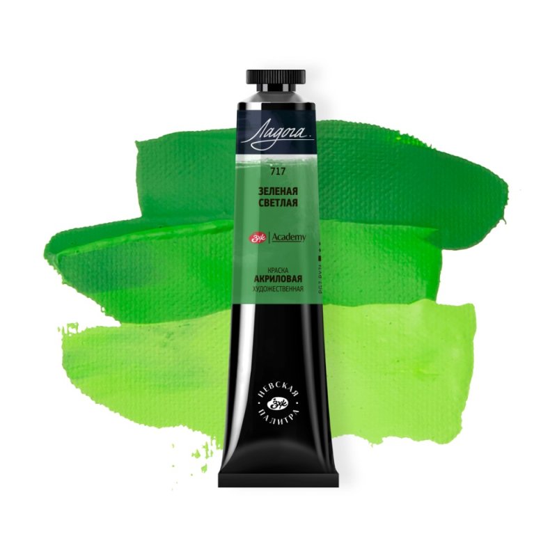 Краски акриловые 
