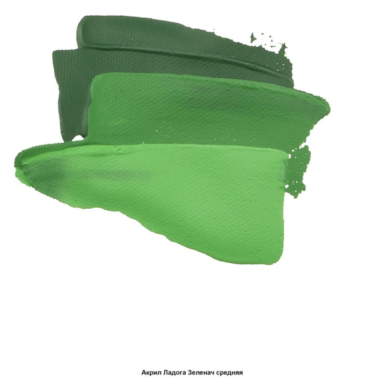 Краски акриловые 