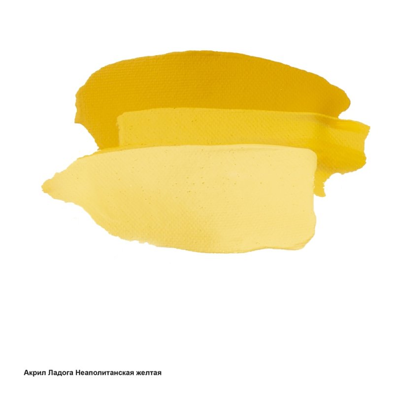 Краски акриловые 