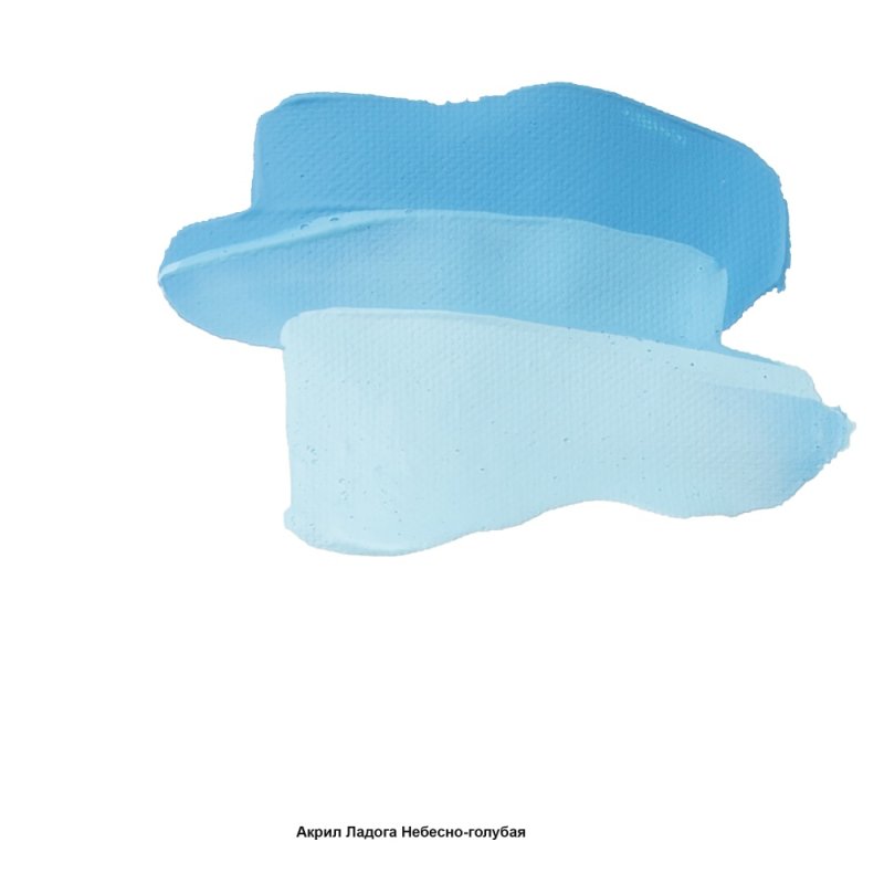 Краски акриловые 