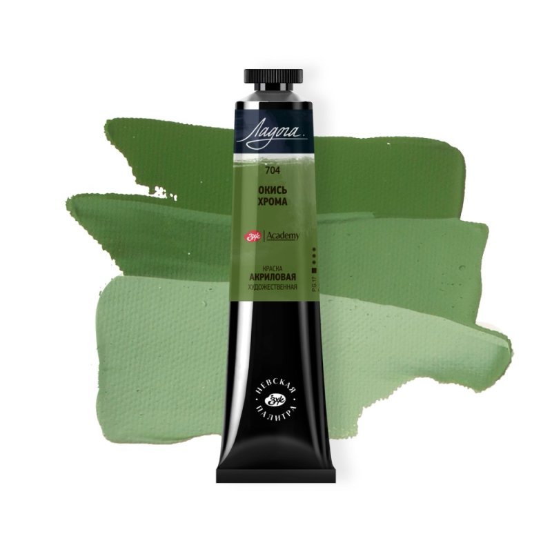 Краски акриловые 