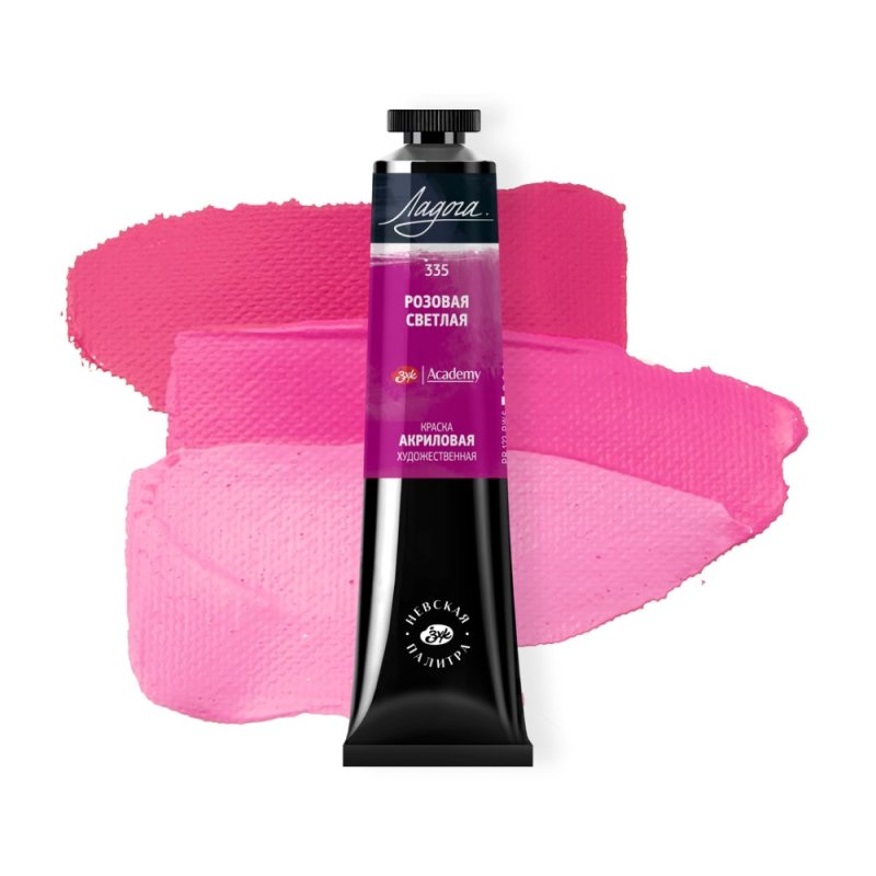 Краски акриловые 