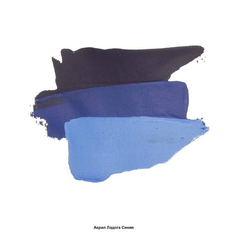 Краски акриловые 