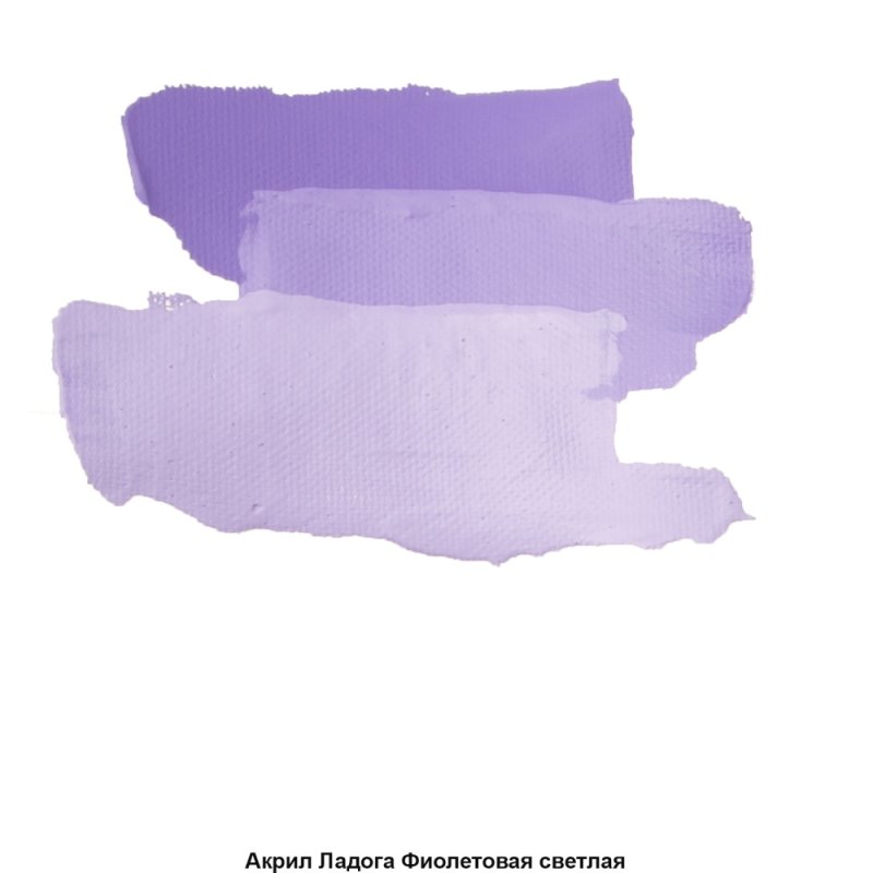 Краски акриловые 