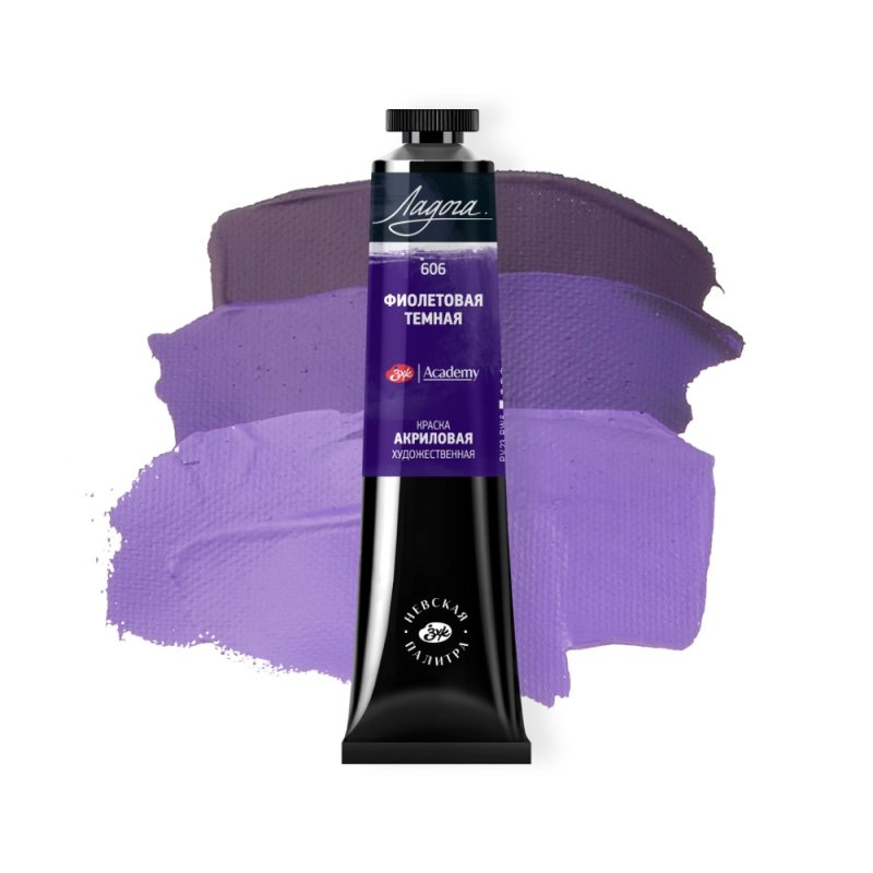 Краски акриловые 