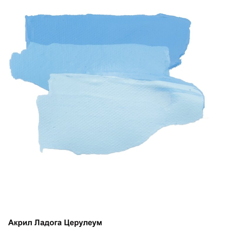 Краски акриловые 