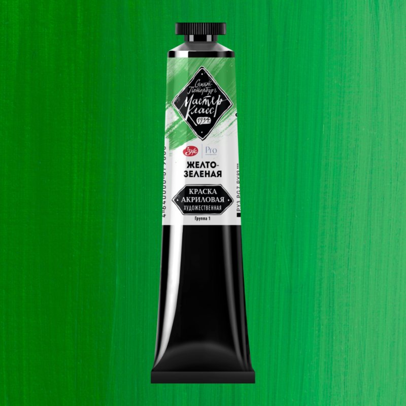 Краски акриловые 