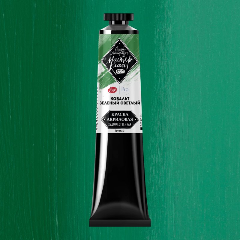 Краски акриловые 