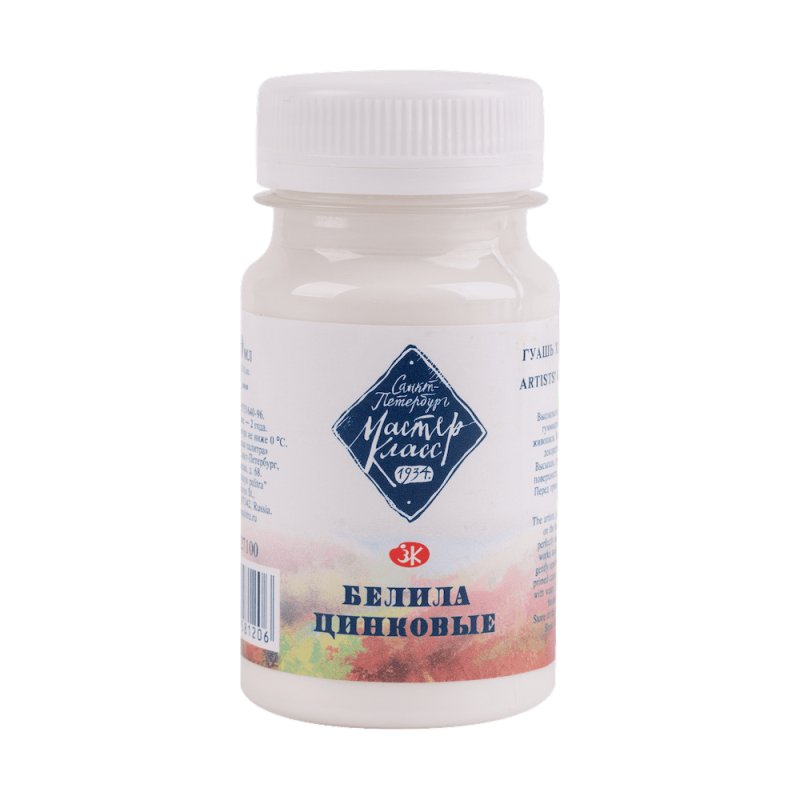 Краски гуашевые 