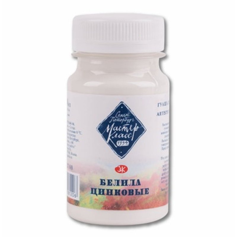 Краски гуашевые 