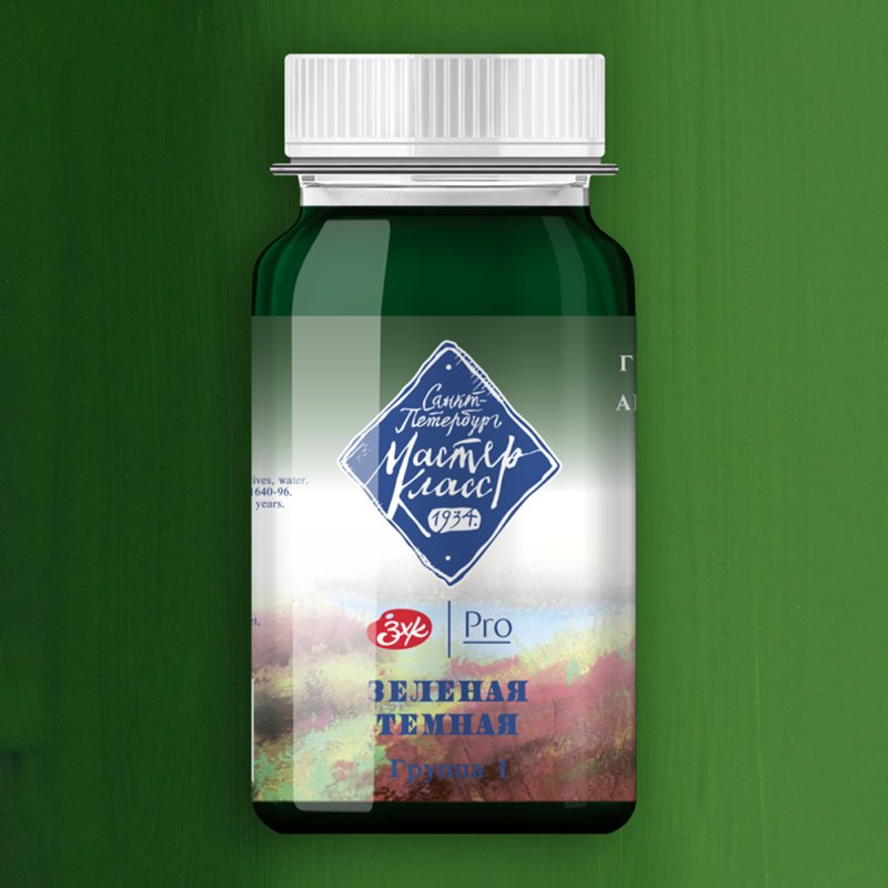 Краски гуашевые 