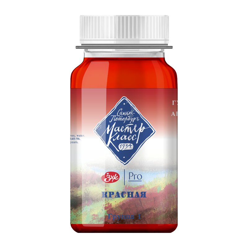 Краски гуашевые 