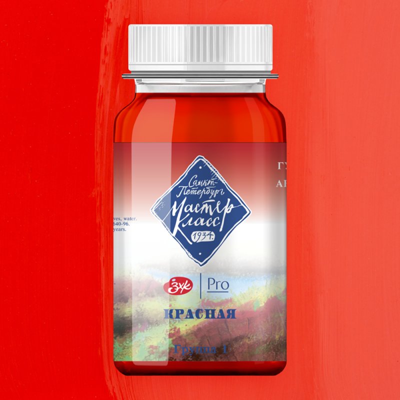 Краски гуашевые 