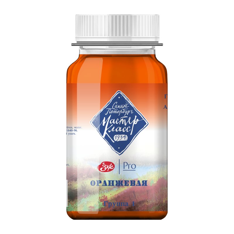 Краски гуашевые 