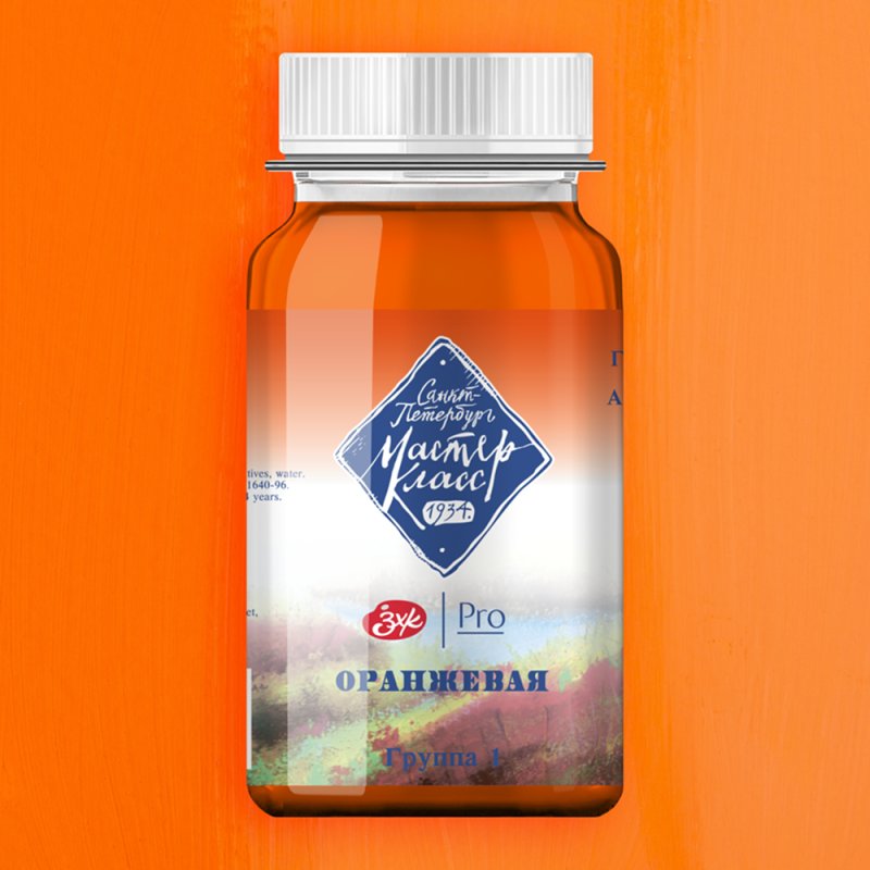 Краски гуашевые 