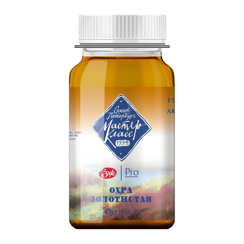 Краски гуашевые 