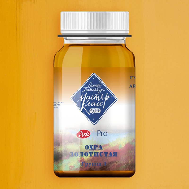 Краски гуашевые 