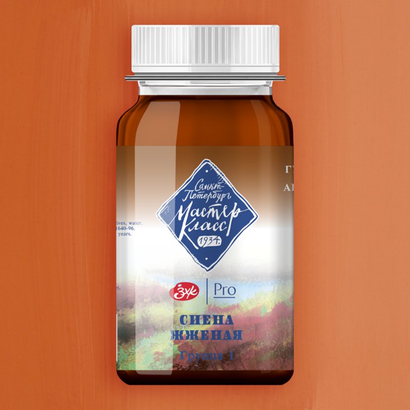 Краски гуашевые 