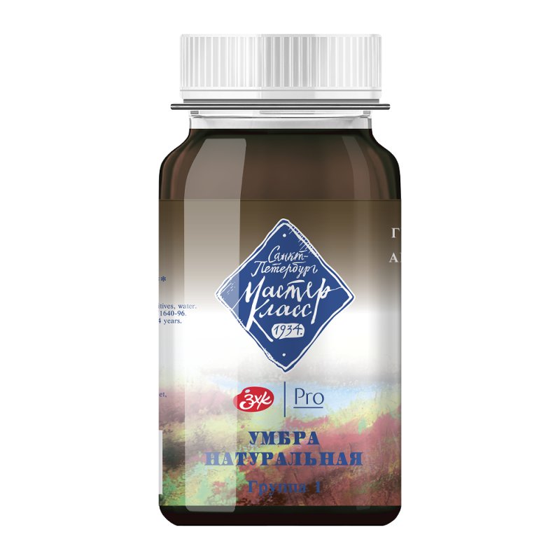 Краски гуашевые 