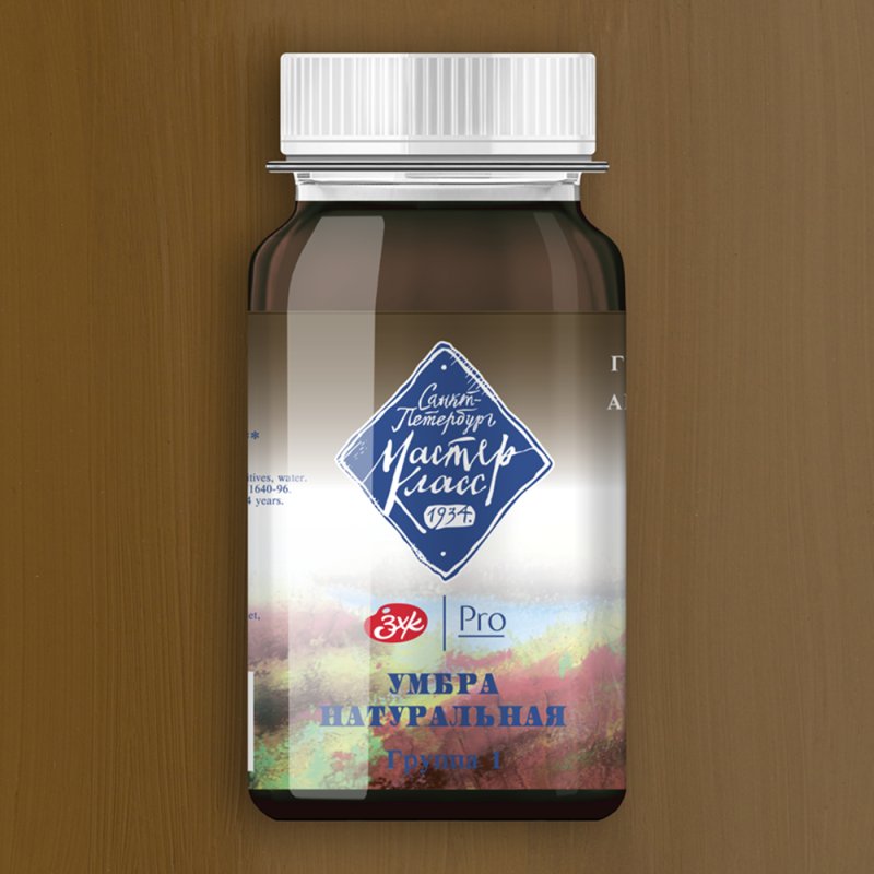 Краски гуашевые 