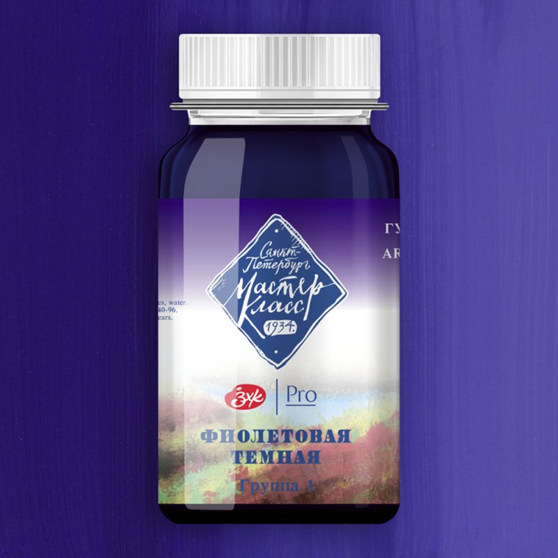 Краски гуашевые 