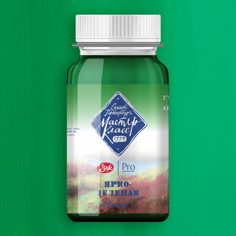 Краски гуашевые 