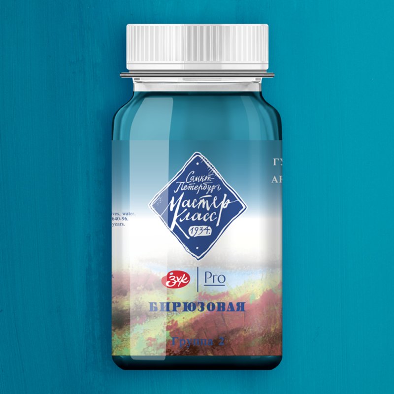 Краски гуашевые 