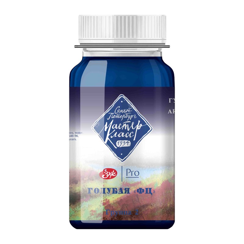 Краски гуашевые 