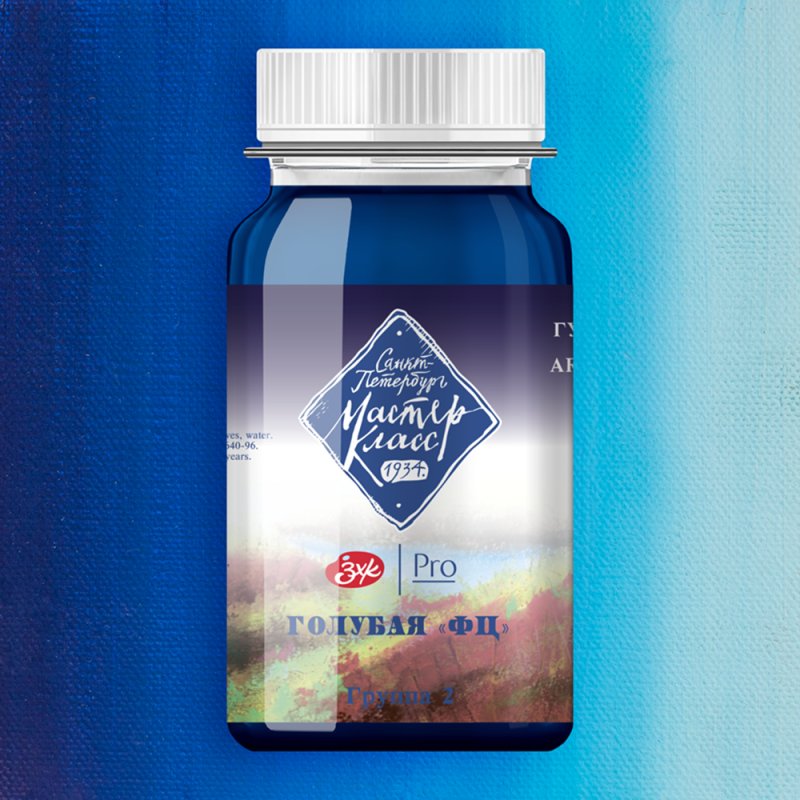 Краски гуашевые 