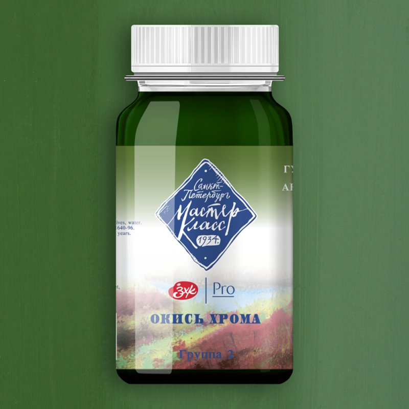 Краски гуашевые 