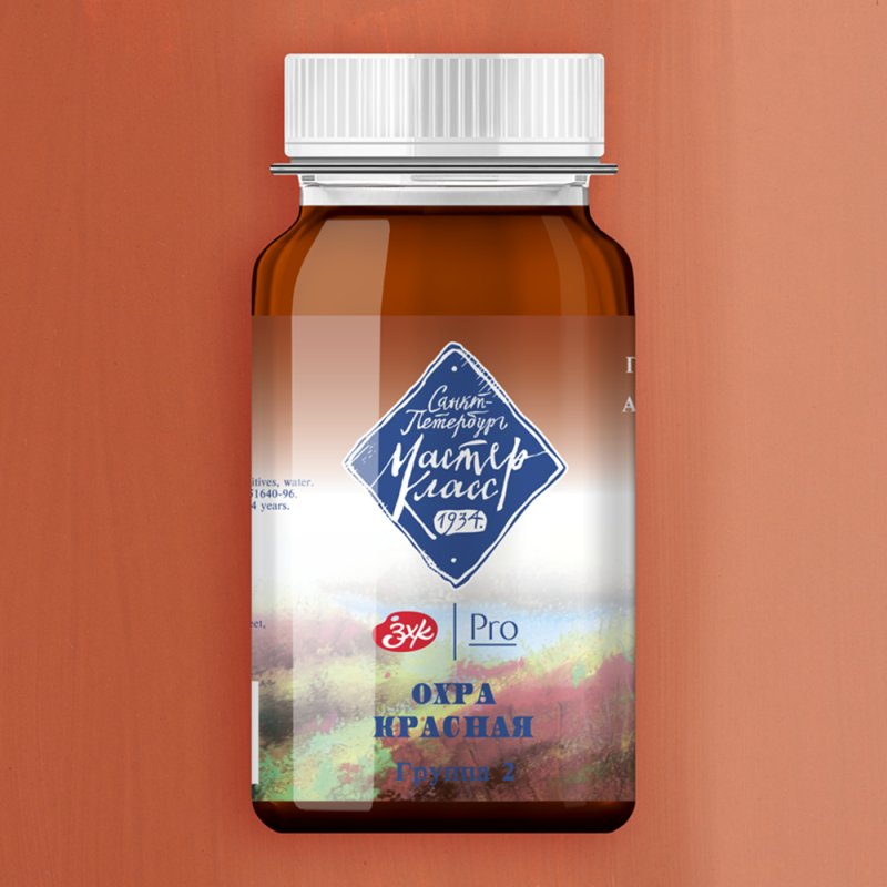 Краски гуашевые 