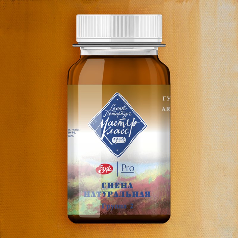 Краски гуашевые 