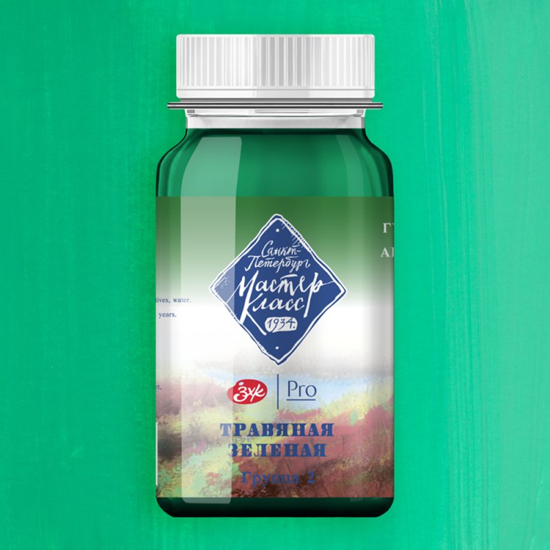 Краски гуашевые 