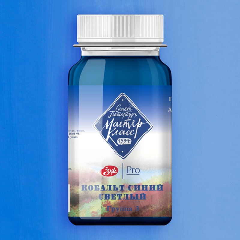 Краски гуашевые 