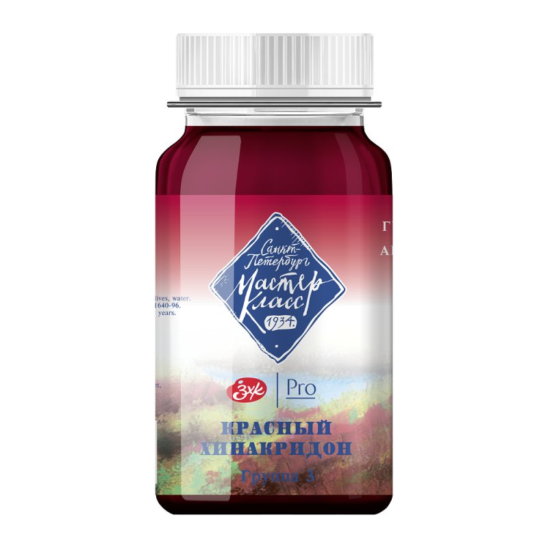 Краски гуашевые 