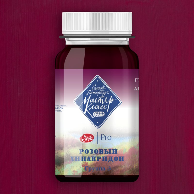 Краски гуашевые 