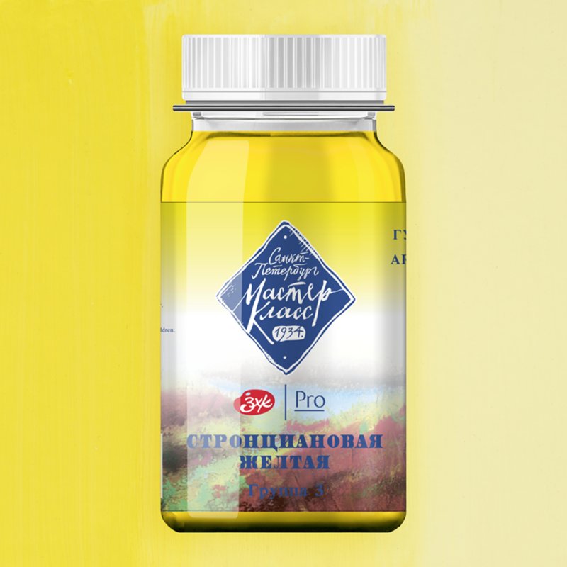 Краски гуашевые 