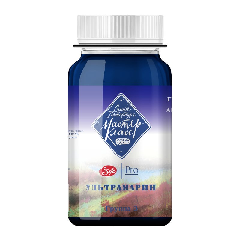 Краски гуашевые 