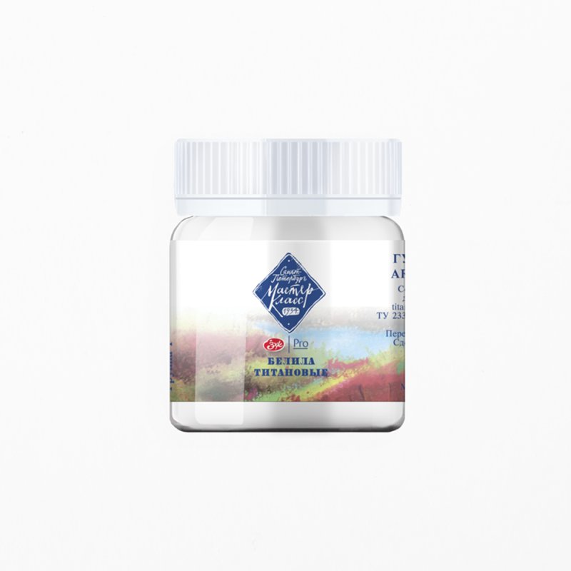 Краски гуашевые 