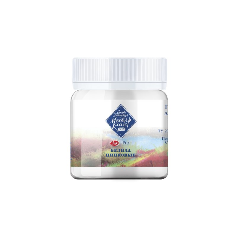 Краски гуашевые 