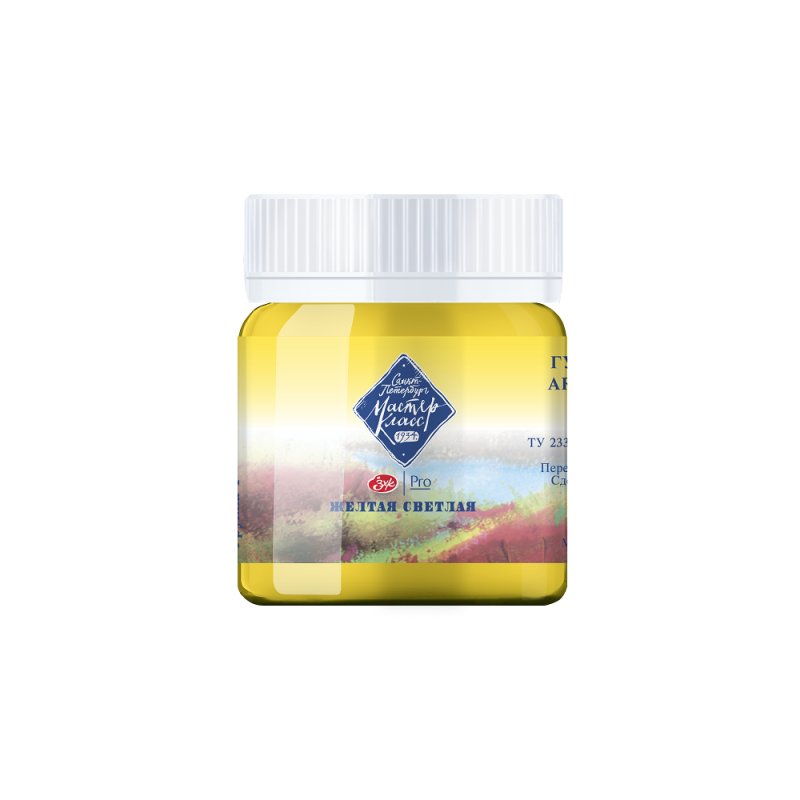 Краски гуашевые 