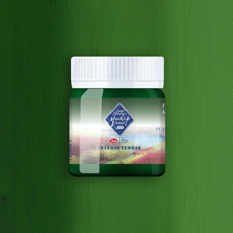 Краски гуашевые 