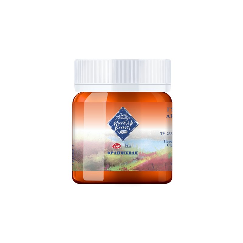 Краски гуашевые 